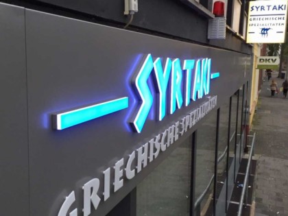 照片: Syrtaki